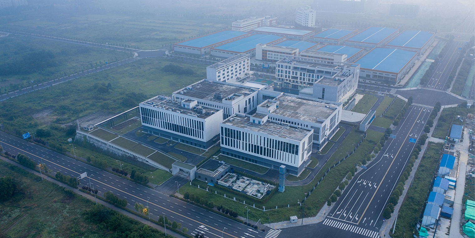 成都百乐博(中国游)官方网站药业园区鸟瞰